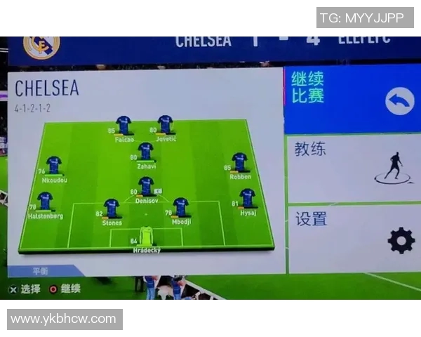 重庆足球队控制体系的战术分析与实战应用探讨