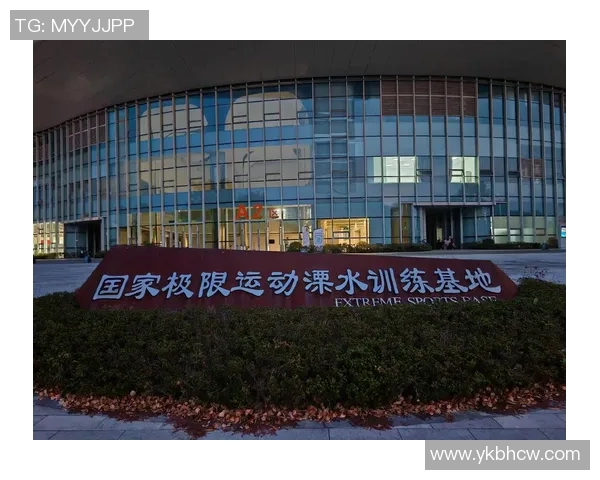 南京极限运动队突破传统快攻战术引领新潮流的深度解析