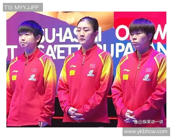 南京乒乓球队与北京乒乓球队赛后心理素质对比分析与反思